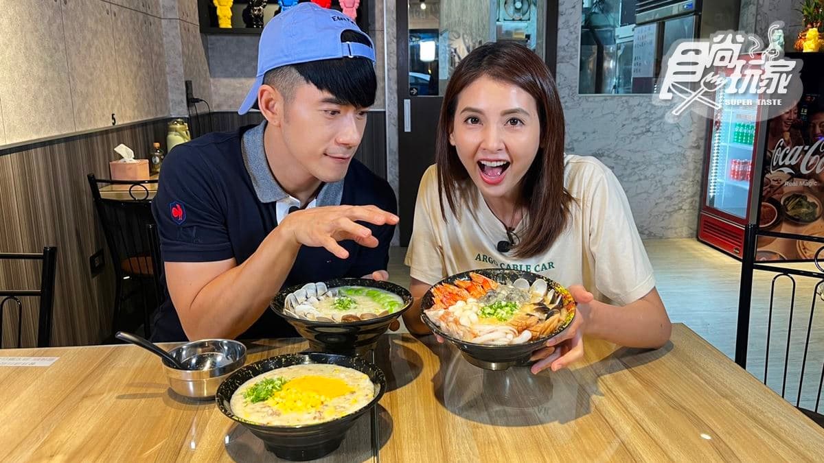 全台唯一爆量海鮮炒粥!韋汝、JR吃桃園美食|11/5《Hello腹餓代》店家資訊