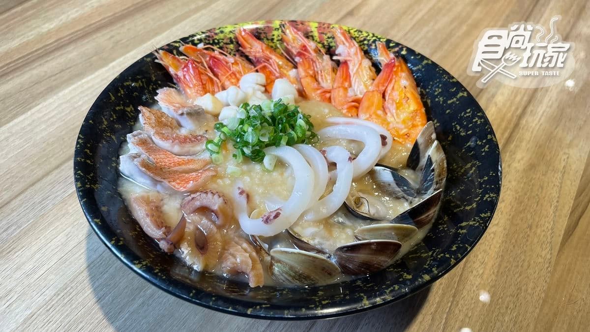 粥の魔 創意炒粥 img