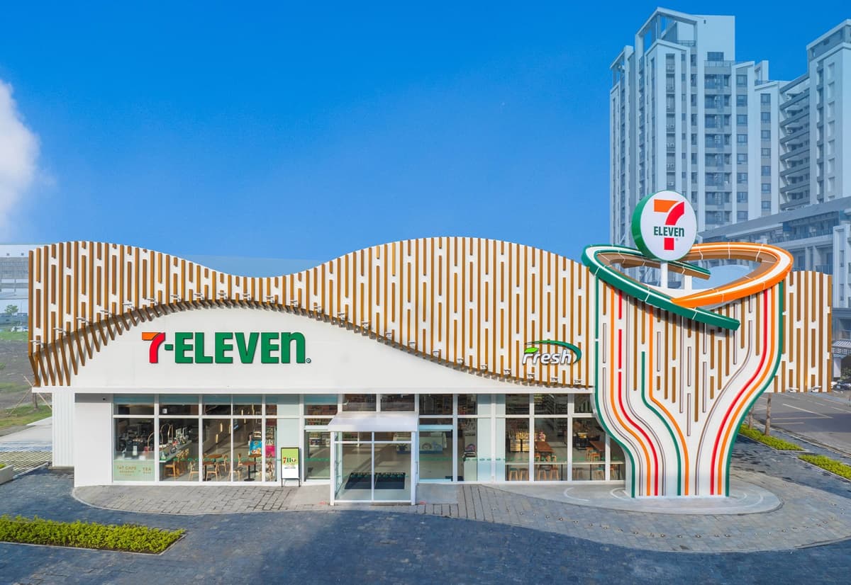 7-11咖啡買11送11!高雄最大間小七開幕,Fresh現做餐飲、茶BAR通通有(中獎公布) 7-11咖啡買11送11!高雄最大間小七開幕,Fresh現做餐飲、茶BAR通通有(中獎公布)