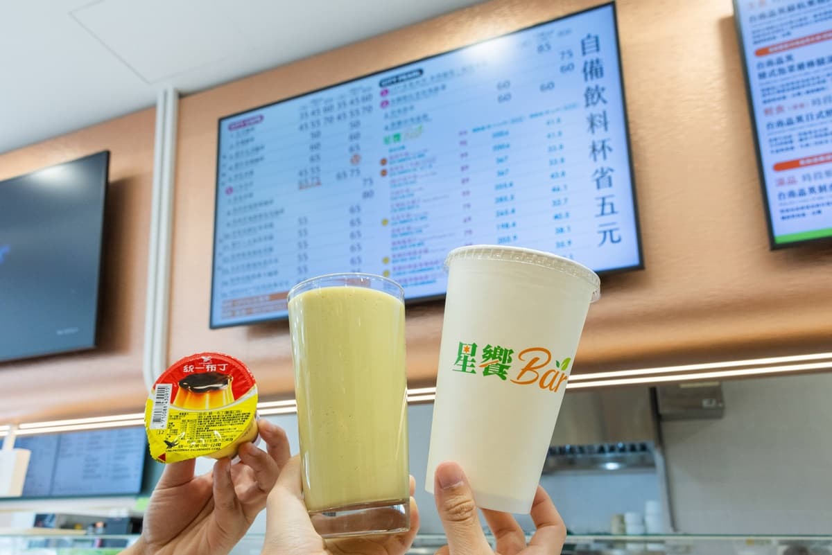 7-11咖啡買11送11!高雄最大間小七開幕,Fresh現做餐飲、茶BAR通通有(中獎公布) 7-11咖啡買11送11!高雄最大間小七開幕,Fresh現做餐飲、茶BAR通通有(中獎公布)