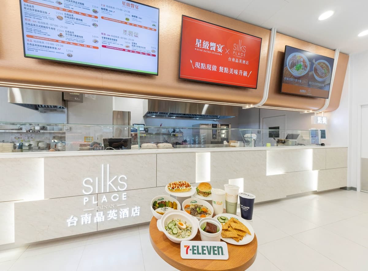 7-11咖啡買11送11!高雄最大間小七開幕,Fresh現做餐飲、茶BAR通通有(中獎公布) 7-11咖啡買11送11!高雄最大間小七開幕,Fresh現做餐飲、茶BAR通通有(中獎公布)