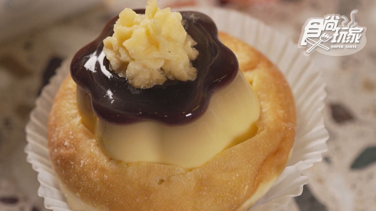 拿滋咬咬Donut B&B(新竹店)