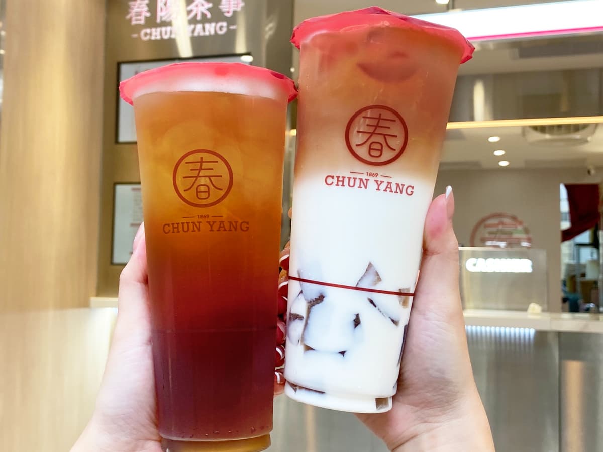 春陽茶事炭焙烏龍飲買一送一