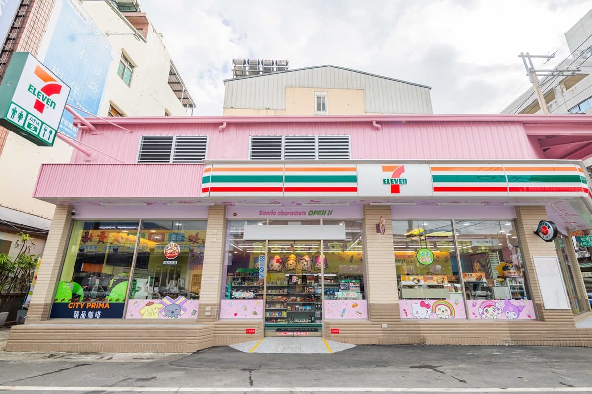 KITTY、布丁狗無辜臉太萌!7-11全台首間「三麗鷗水汪汪」主題店+史努比音樂店 KITTY、布丁狗無辜臉太萌!7-11全台首間「三麗鷗水汪汪」主題店+史努比音樂店