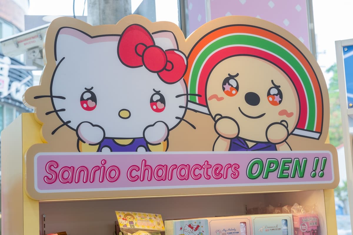 KITTY、布丁狗無辜臉太萌!7-11全台首間「三麗鷗水汪汪」主題店+史努比音樂店 KITTY、布丁狗無辜臉太萌!7-11全台首間「三麗鷗水汪汪」主題店+史努比音樂店
