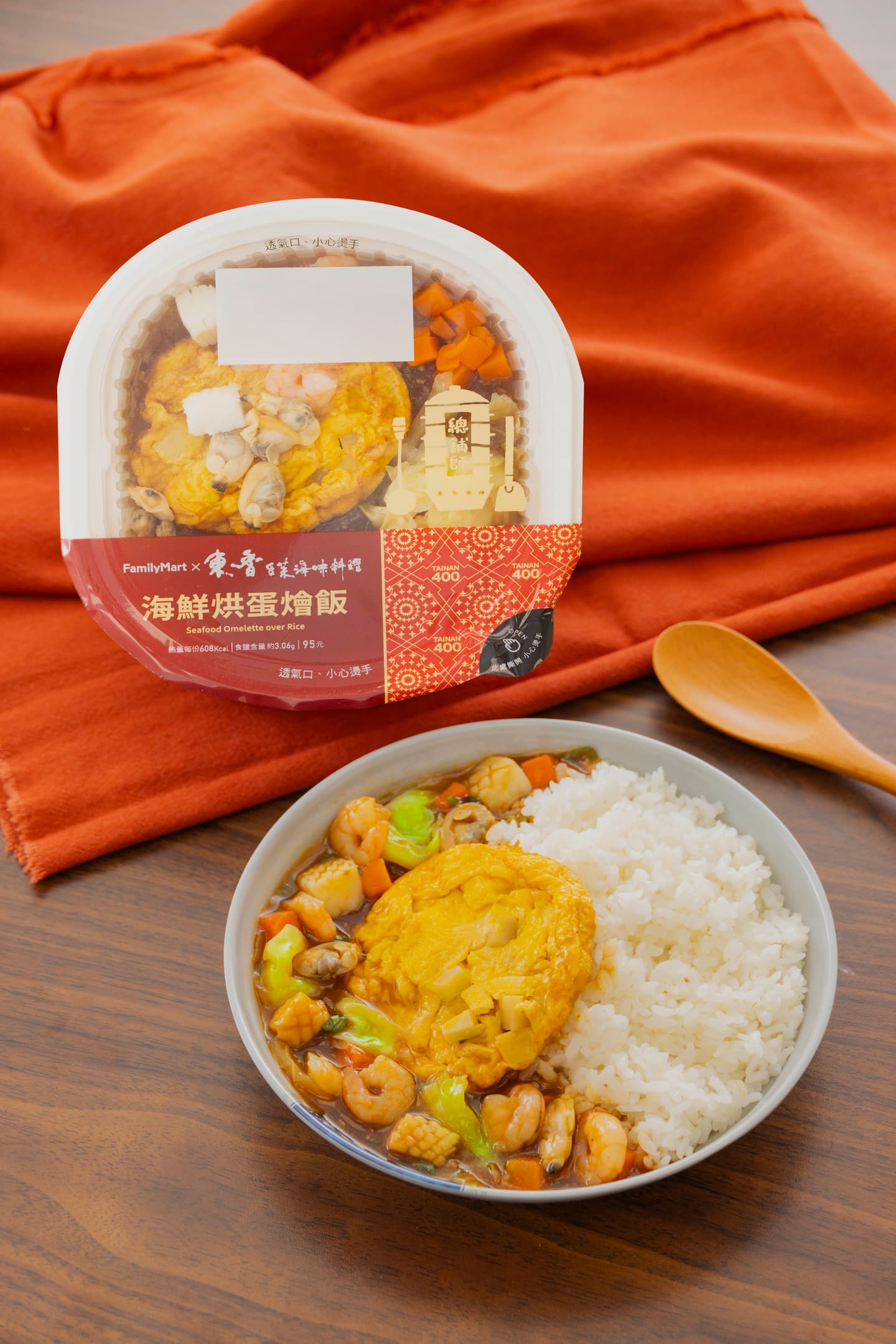 米其林認證「南」忘好滋味!主廚打造四大經典「台南美食」,到全家享受道地辦桌菜 米其林認證「南」忘好滋味!主廚打造四大經典「台南美食」,到全家享受道地辦桌菜