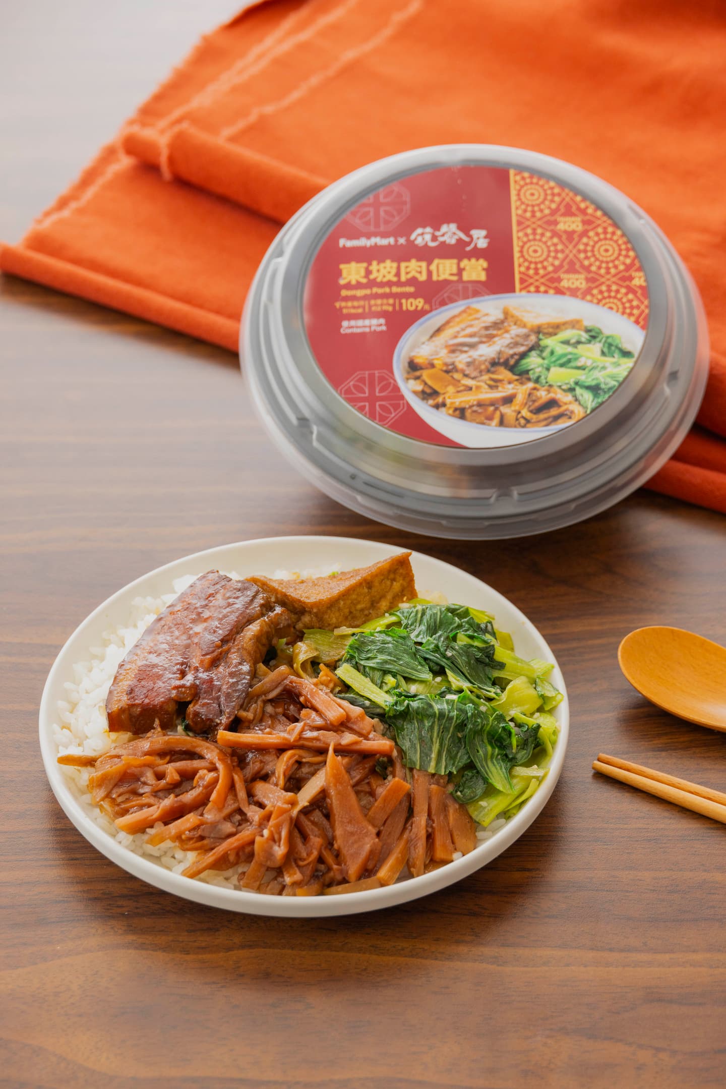 米其林認證「南」忘好滋味!主廚打造四大經典「台南美食」,到全家享受道地辦桌菜 米其林認證「南」忘好滋味!主廚打造四大經典「台南美食」,到全家享受道地辦桌菜