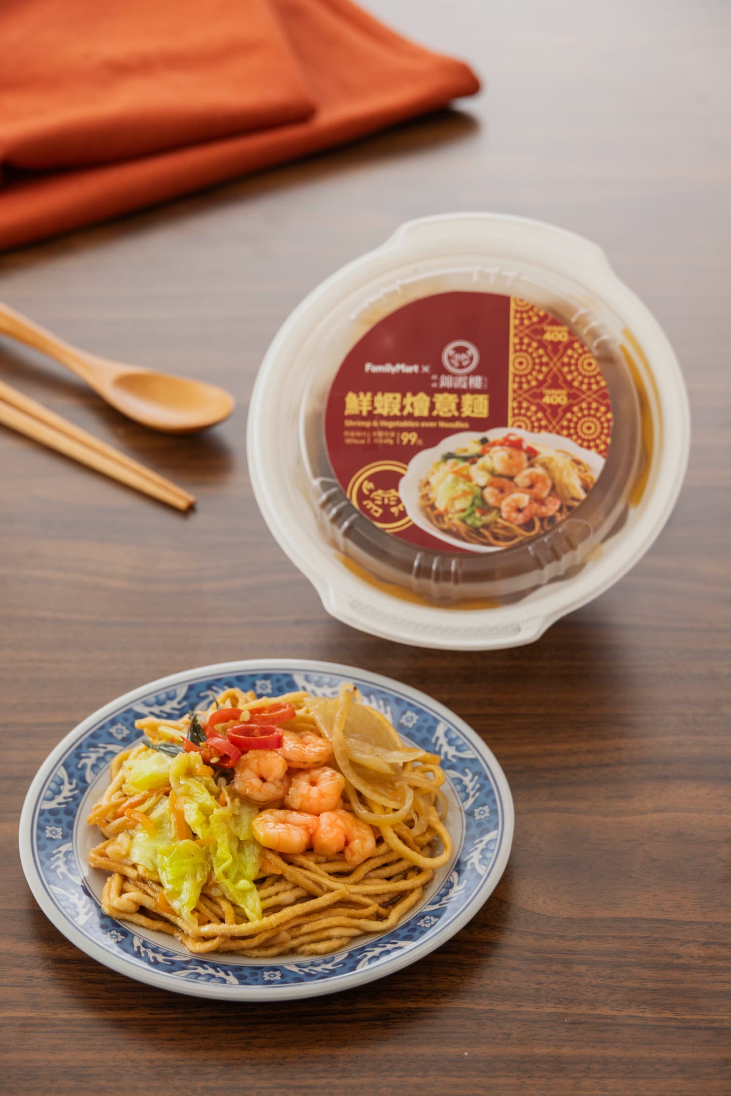 米其林認證「南」忘好滋味!主廚打造四大經典「台南美食」,到全家享受道地辦桌菜 米其林認證「南」忘好滋味!主廚打造四大經典「台南美食」,到全家享受道地辦桌菜
