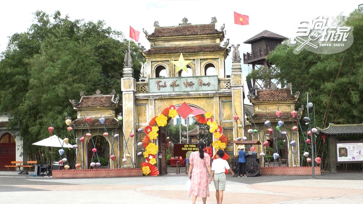 Grand World Phu Quoc img