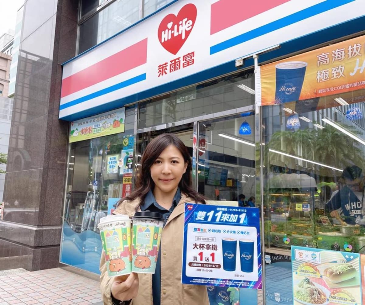 星巴克買一送一!雙11最強優惠33家:全家11元冰淇淋、47折吃飯店下午茶 星巴克買一送一!雙11最強優惠33家:全家11元冰淇淋、47折吃飯店下午茶