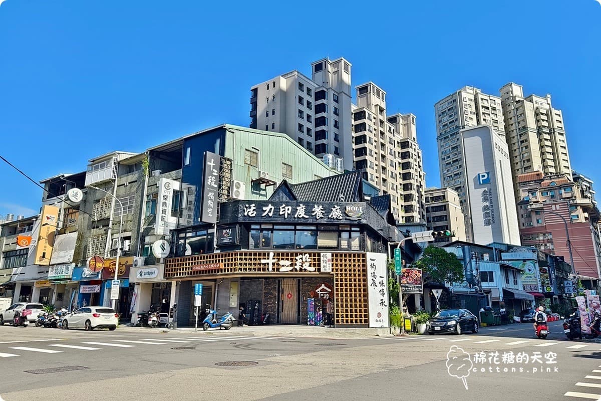 每個月只有1天!台中超狂「印度料理吃到飽」,爽嗑道地印度咖哩、烤餅、烤雞 每個月只有1天!台中超狂「印度料理吃到飽」,爽嗑道地印度咖哩、烤餅、烤雞