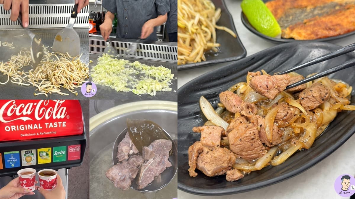 100元平價鐵板燒!自助吧白飯、熱湯、飲料、冰淇淋吃到飽,青菜免費續盤