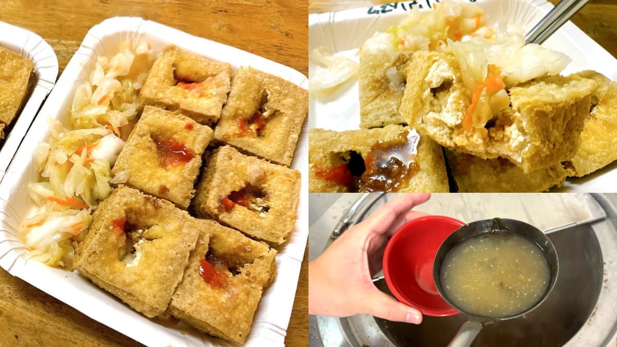 台中激推「第一名臭豆腐」!熱湯、飲料免費喝到飽,外酥內軟再夾泡菜超唰嘴