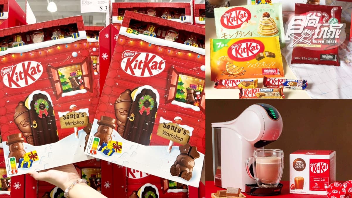 巧克力人跟上!KitKat熱銷日韓10大新品登台,好市多開搶「聖誕倒數月曆」
