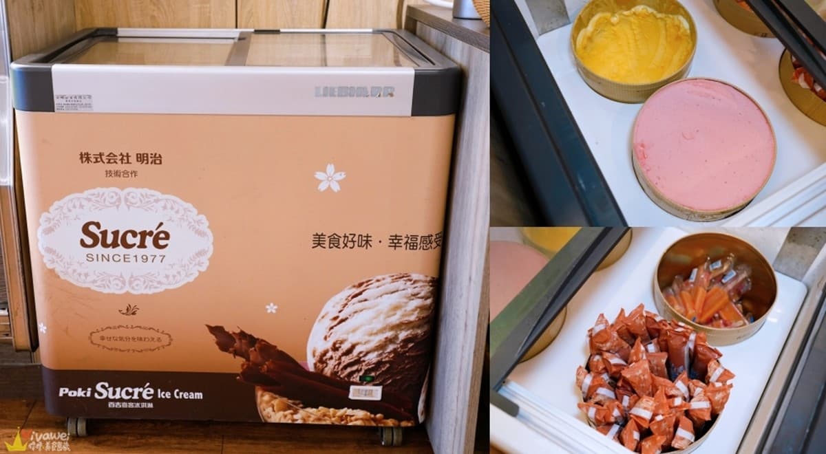 530元起「羊肉爐吃到飽」!自助吧爽吃百種食材,免服務費、免費升級鴛鴦鍋 530元起「羊肉爐吃到飽」!自助吧爽吃百種食材,免服務費、免費升級鴛鴦鍋