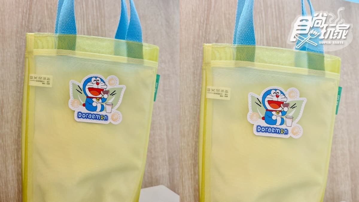 哆啦A夢手搖杯!7-11首推「哆啦A夢」主題杯,保溫杯、抱枕毯4周邊手刀加購 哆啦A夢手搖杯!7-11首推「哆啦A夢」主題杯,保溫杯、抱枕毯4周邊手刀加購