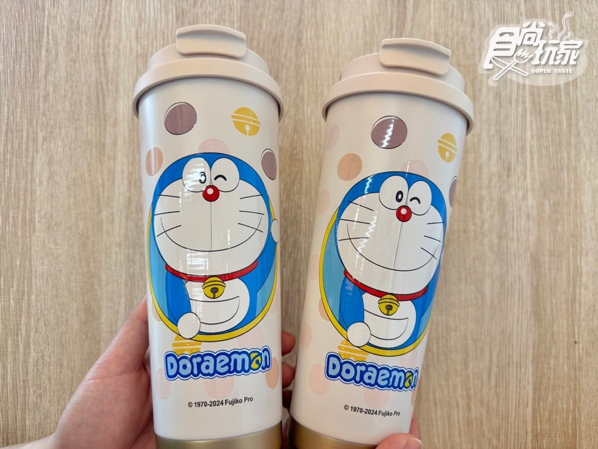 哆啦A夢手搖杯!7-11首推「哆啦A夢」主題杯,保溫杯、抱枕毯4周邊手刀加購 哆啦A夢手搖杯!7-11首推「哆啦A夢」主題杯,保溫杯、抱枕毯4周邊手刀加購