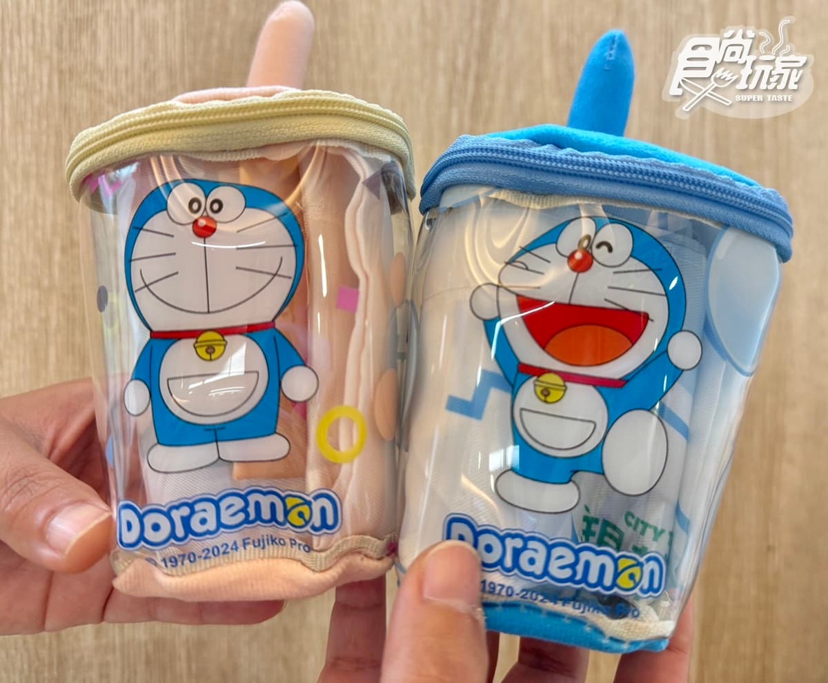 哆啦A夢手搖杯!7-11首推「哆啦A夢」主題杯,保溫杯、抱枕毯4周邊手刀加購 哆啦A夢手搖杯!7-11首推「哆啦A夢」主題杯,保溫杯、抱枕毯4周邊手刀加購
