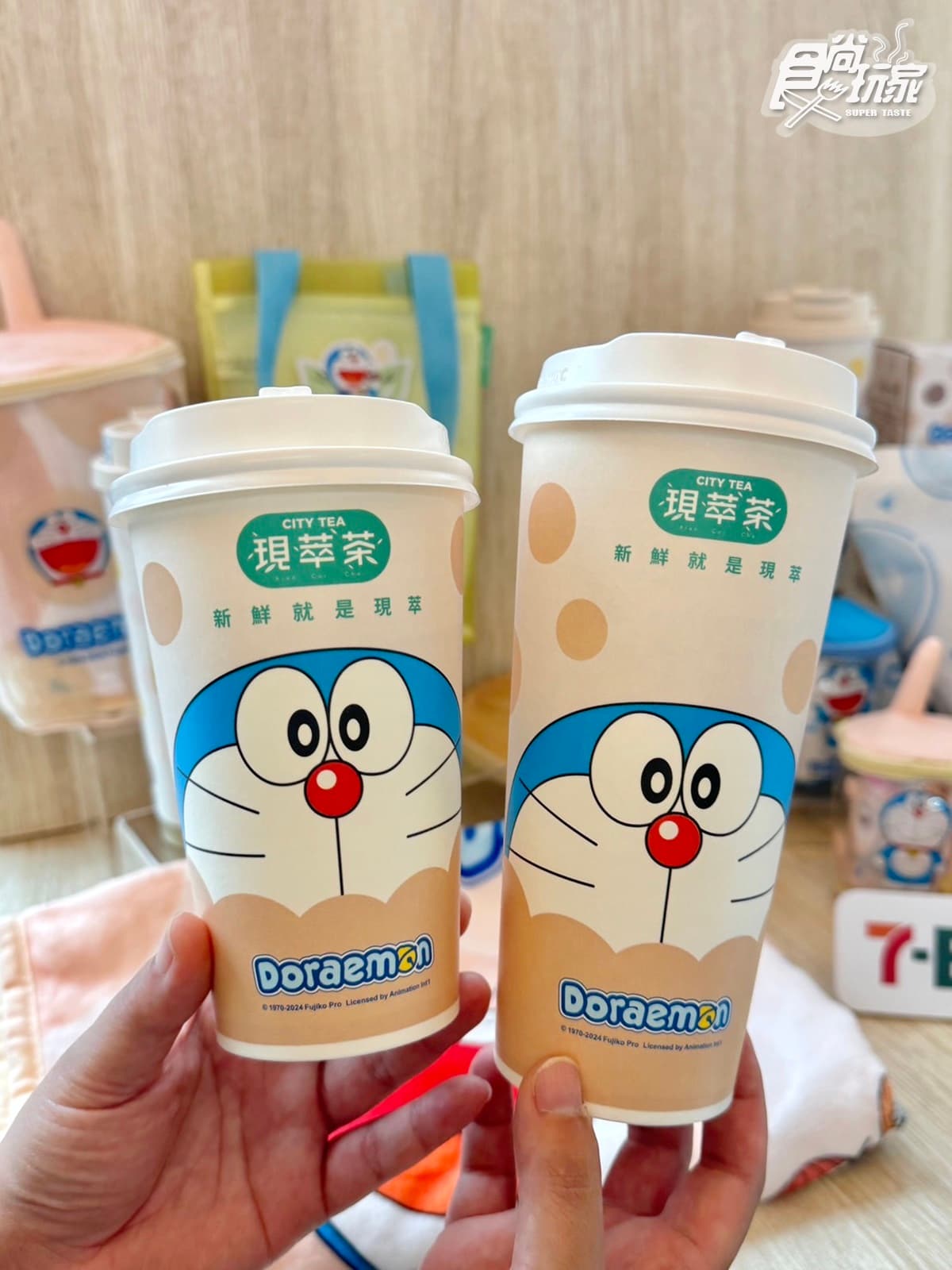 哆啦A夢手搖杯!7-11首推「哆啦A夢」主題杯,保溫杯、抱枕毯4周邊手刀加購 哆啦A夢手搖杯!7-11首推「哆啦A夢」主題杯,保溫杯、抱枕毯4周邊手刀加購