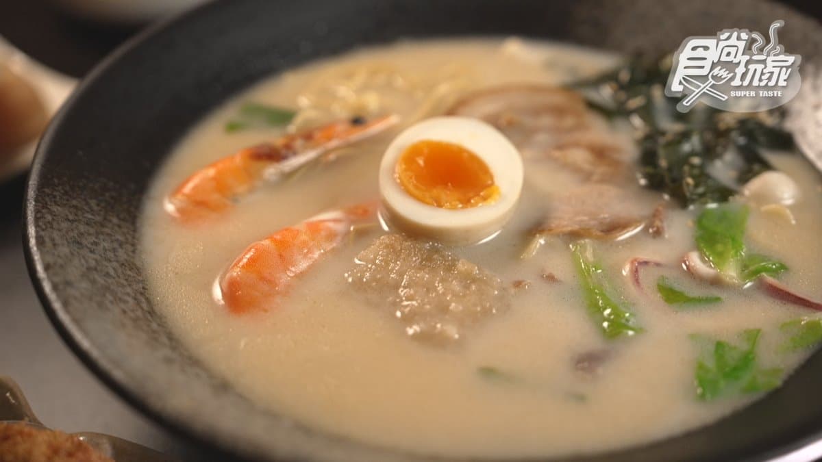 中華麵そば(虎尾店) img