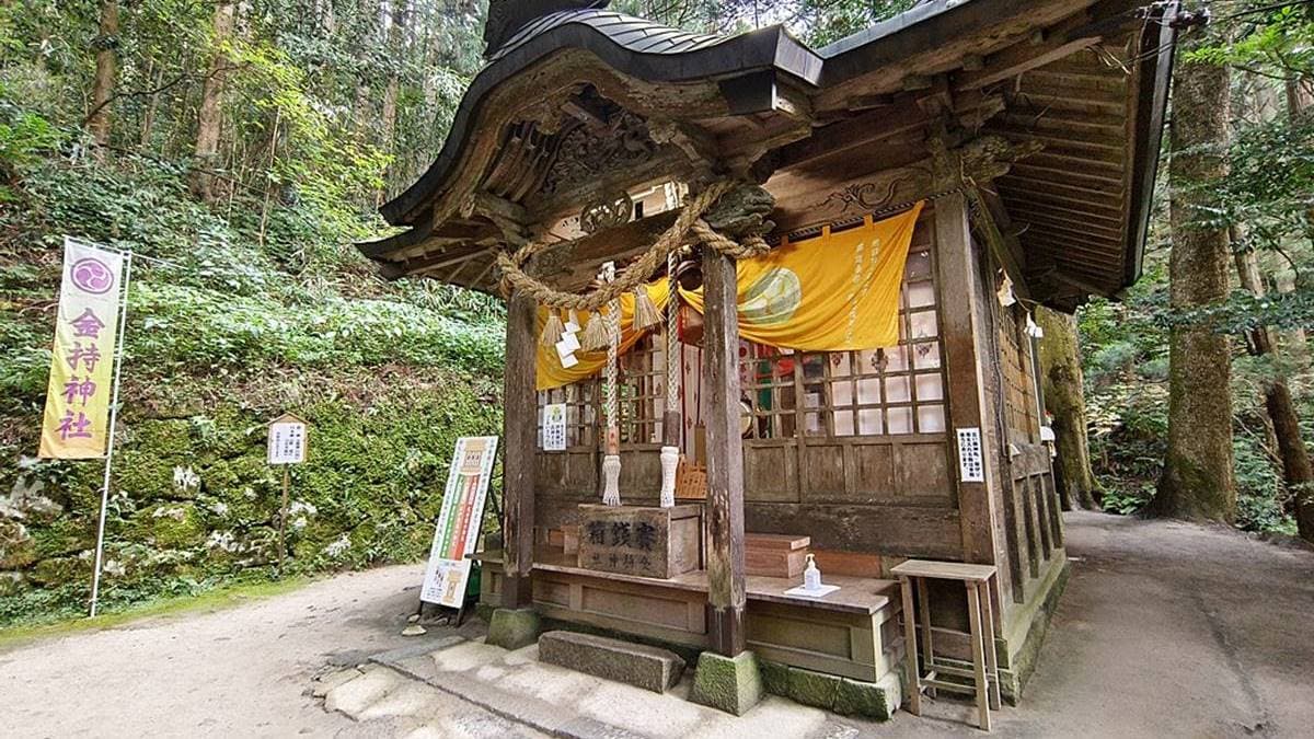 金持神社 img