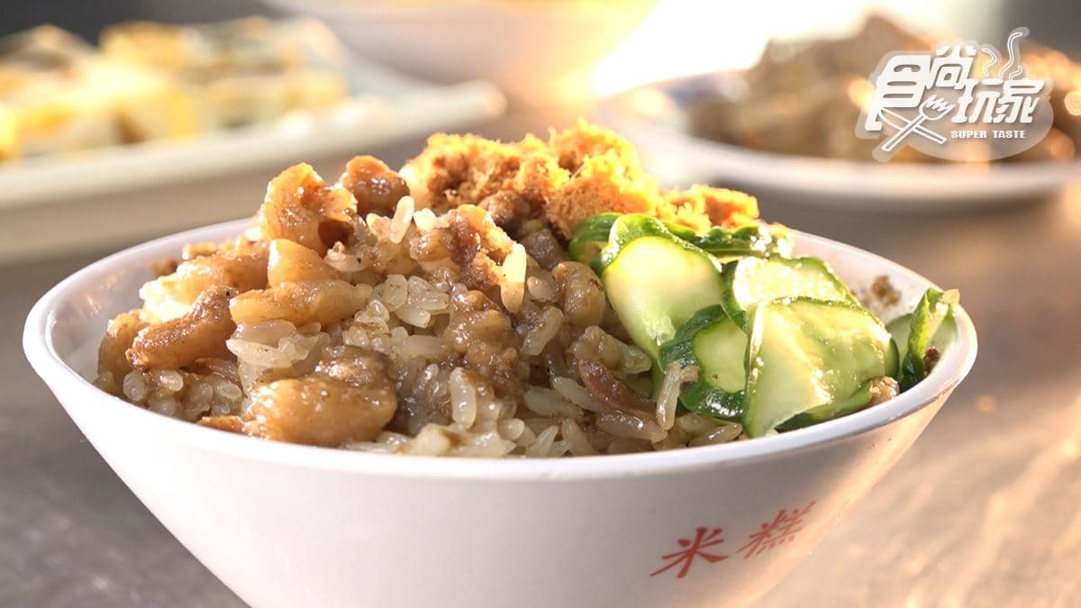 名都飲食店 img