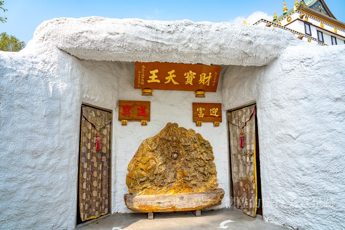 免出國拍爆美照!台版「小西藏」藏在這,全台最大藏傳佛寺、必拍18公尺大佛 免出國拍爆美照!台版「小西藏」藏在這,全台最大藏傳佛寺、必拍18公尺大佛