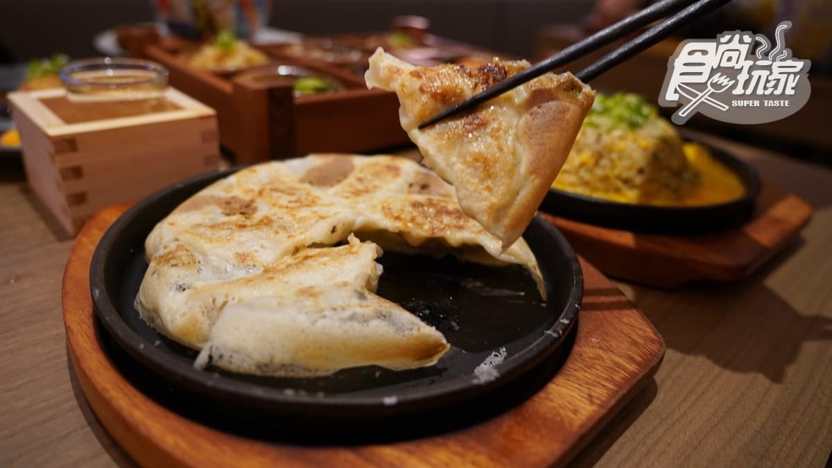 最低只要50元!日本超夯「筑前屋」插旗信義,8款推薦必點、開幕優惠搶先看 最低只要50元!日本超夯「筑前屋」插旗信義,8款推薦必點、開幕優惠搶先看