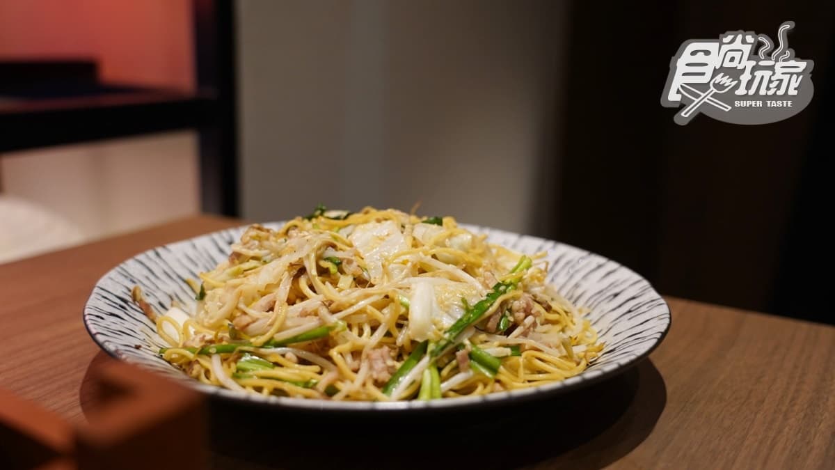 最低只要50元!日本超夯「筑前屋」插旗信義,8款推薦必點、開幕優惠搶先看 最低只要50元!日本超夯「筑前屋」插旗信義,8款推薦必點、開幕優惠搶先看