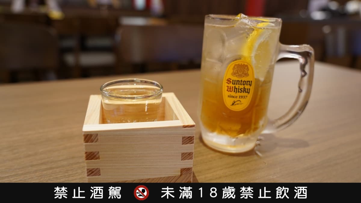 最低只要50元!日本超夯「筑前屋」插旗信義,8款推薦必點、開幕優惠搶先看 最低只要50元!日本超夯「筑前屋」插旗信義,8款推薦必點、開幕優惠搶先看