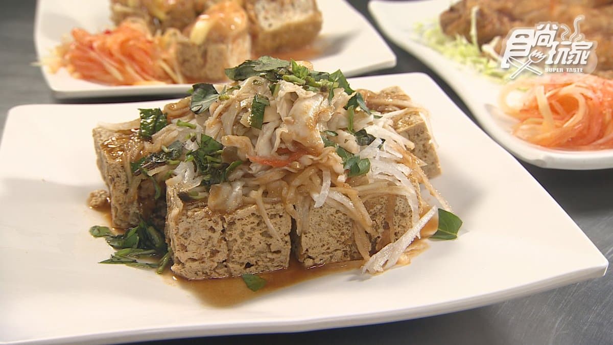 原香臭豆腐 img