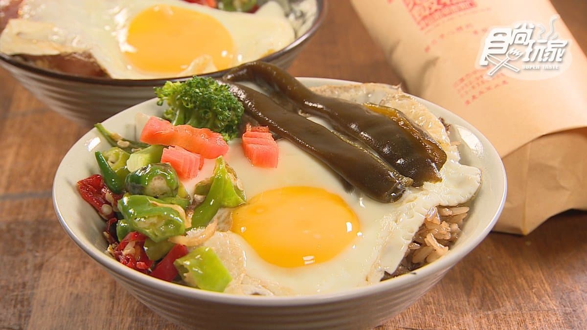 阿桂油飯 img