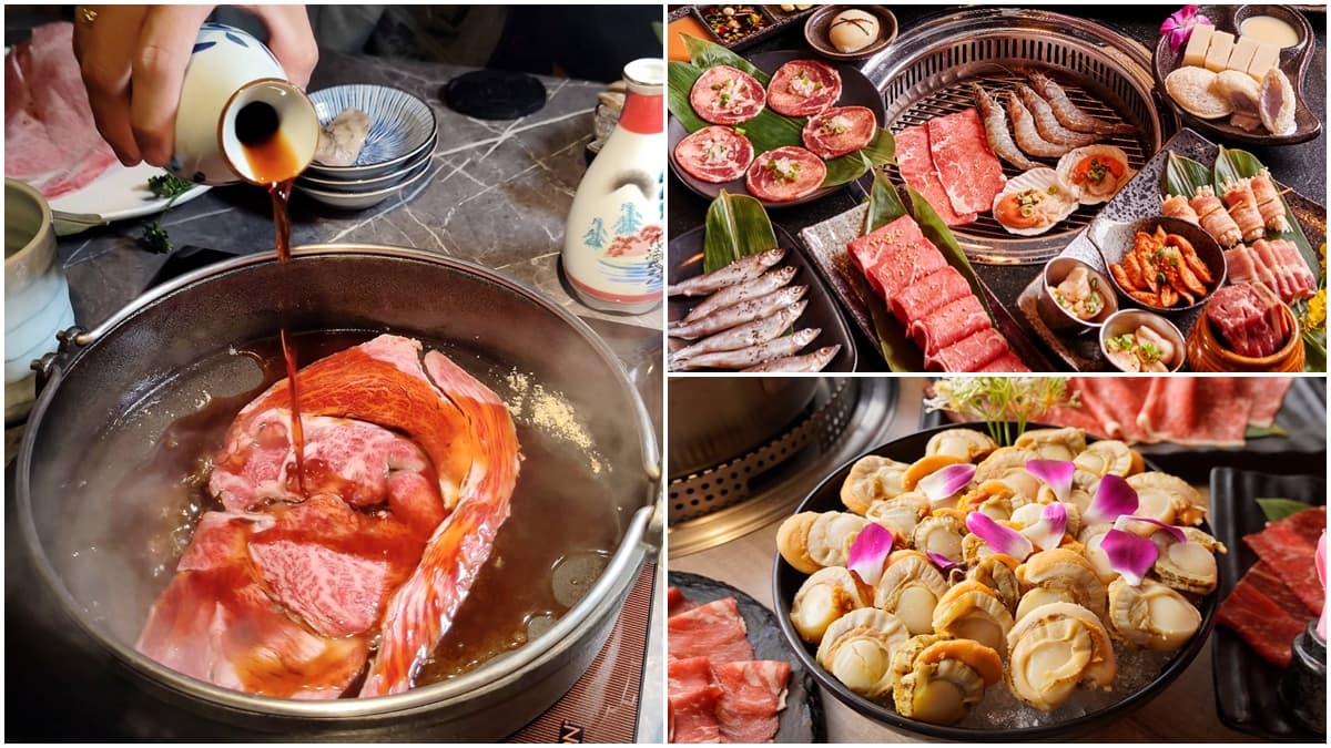 涮涮鍋現折1200、馬辣集團帆立貝送你吃到飽!《食尚玩家》限時優惠必搶7家