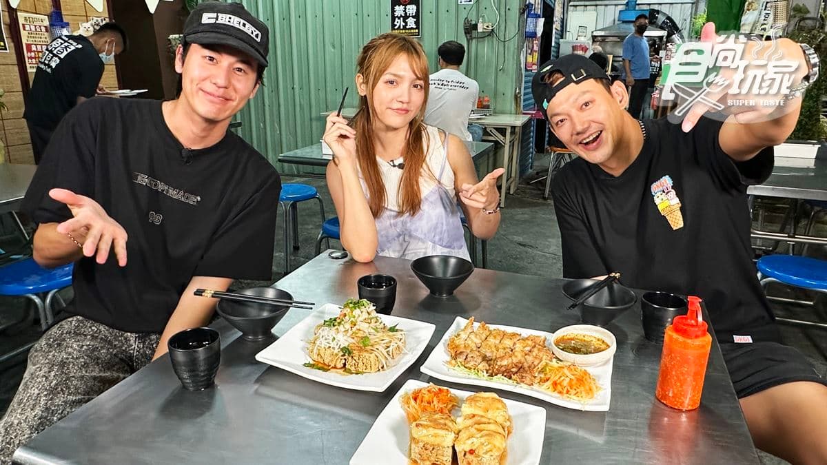 隱藏版「神級臭豆腐」!威風拉吃花東美食|11/15《熱血48小時》店家資訊