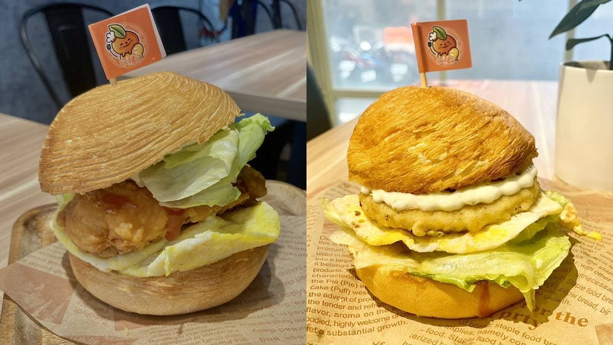 「咔拉雞千層堡」買一送一!高CP值「紅橘子早午餐」必點TOP5:貓咪吐司、蛋堡 「咔拉雞千層堡」買一送一!高CP值「紅橘子早午餐」必點TOP5:貓咪吐司、蛋堡