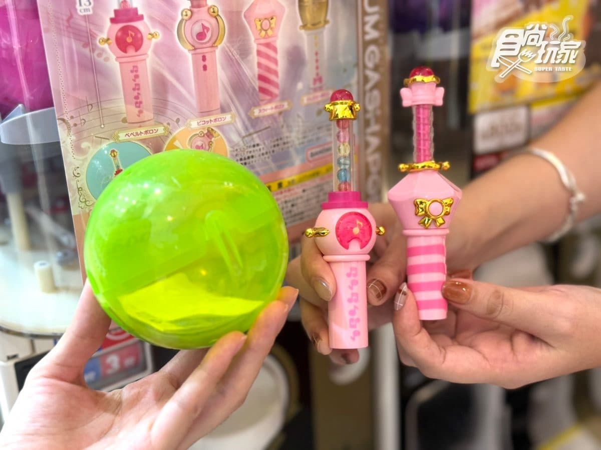 新北首間「萬代扭蛋店」!300台扭蛋機超好逛,最新三麗鷗、蠟筆小新通通有 新北首間「萬代扭蛋店」!300台扭蛋機超好逛,最新三麗鷗、蠟筆小新通通有