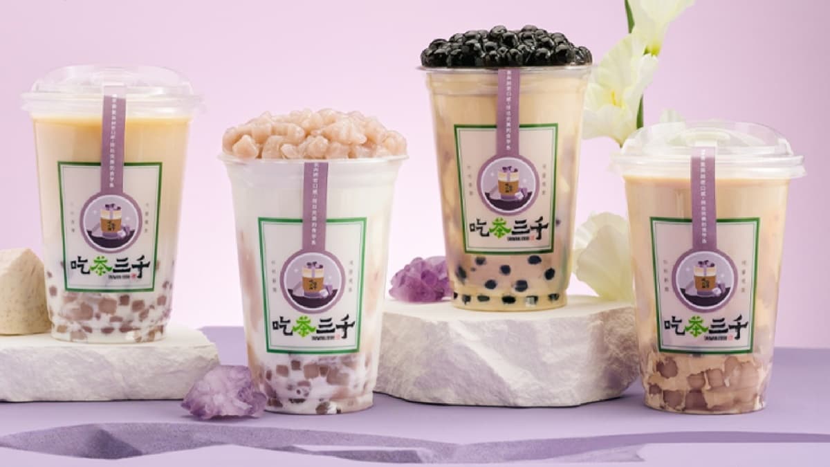 芋頭手搖人衝了!麻古茶坊「芋泥波波鮮奶」、吃茶三千「慢熟濃芋」回歸喝爆 芋頭手搖人衝了!麻古茶坊「芋泥波波鮮奶」、吃茶三千「慢熟濃芋」回歸喝爆
