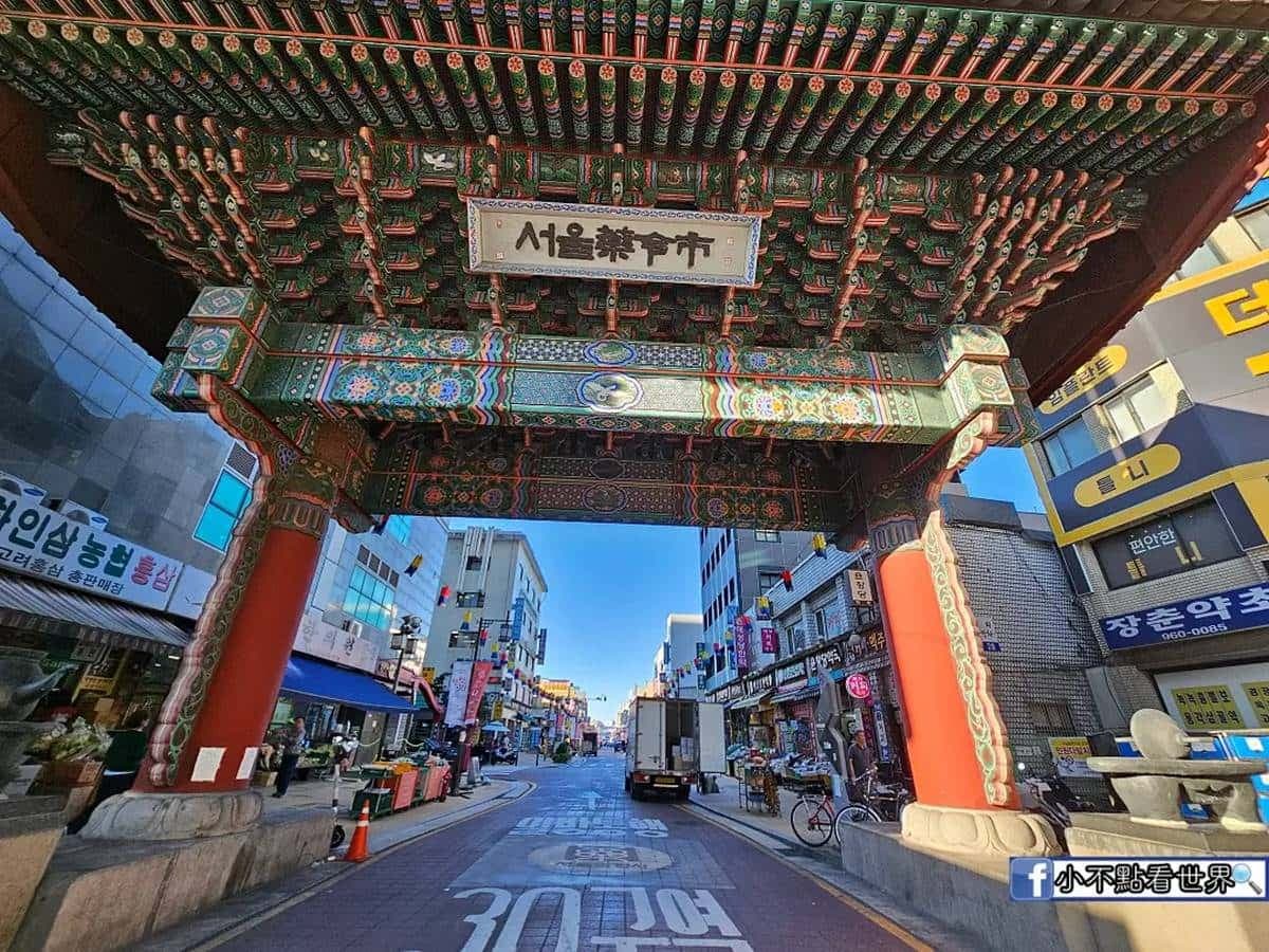 廢棄劇院變星巴克!挑高觀眾席座位超吸睛,還能看表演、順逛市場 廢棄劇院變星巴克!挑高觀眾席座位超吸睛,還能看表演、順逛市場