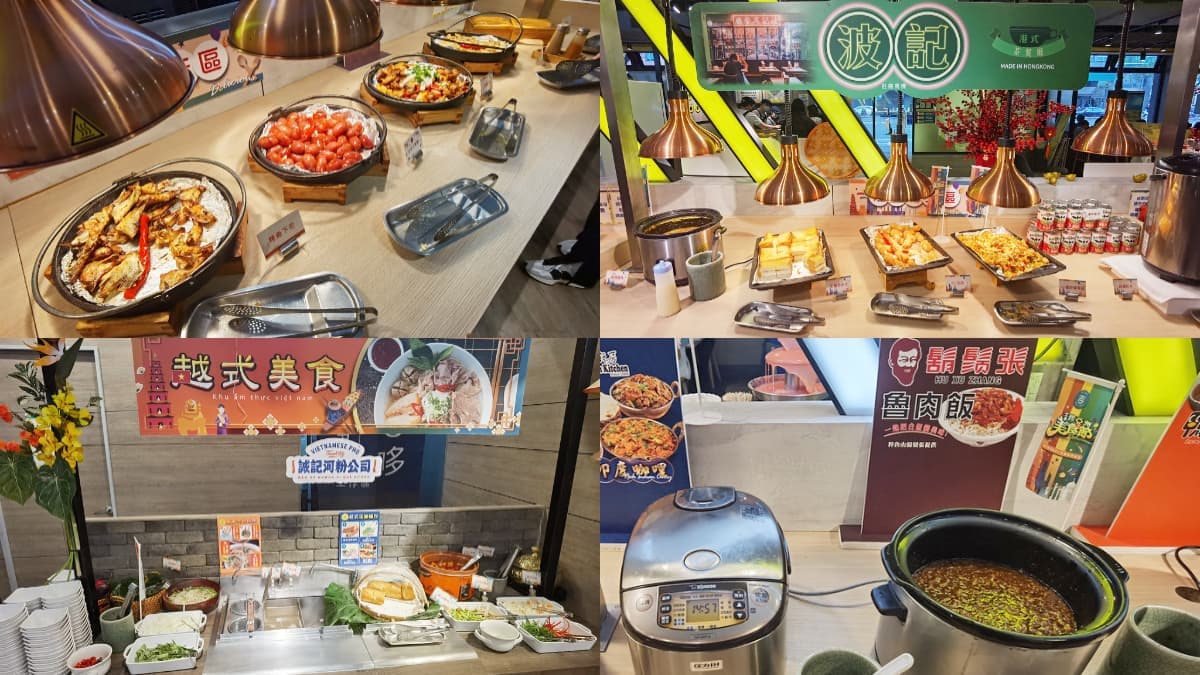 300元起爽嗑!板橋9家高CP值吃到飽:牛排自助吧、平價火鍋、甜點無限吃 板橋火鍋吃到飽推薦:吉哆火鍋百匯