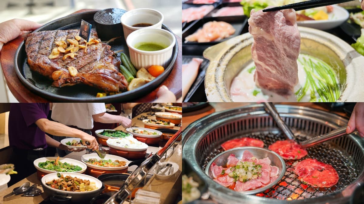 300元起爽嗑!板橋9家高CP值吃到飽:牛排自助吧、平價火鍋、甜點無限吃