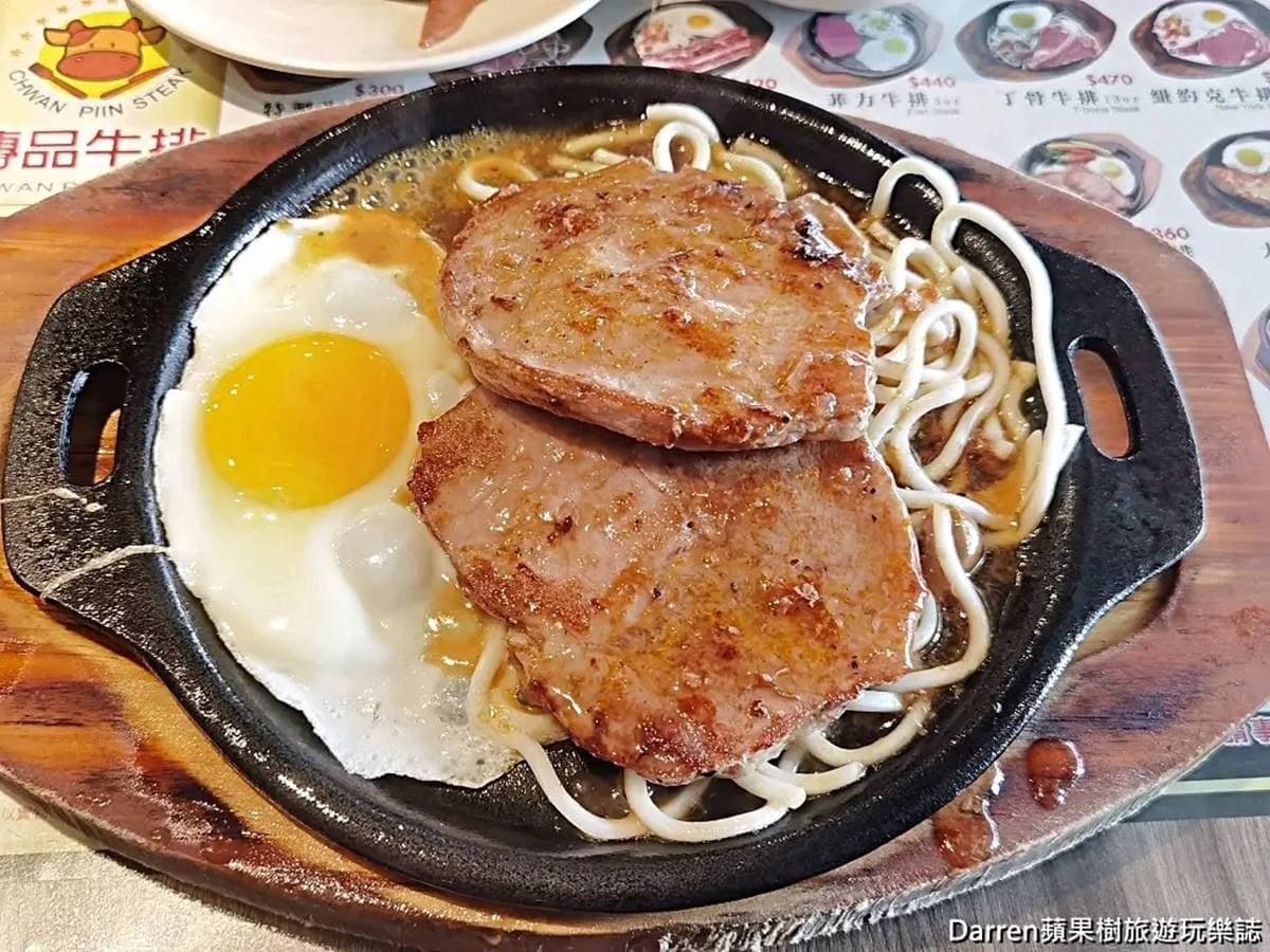 300元起爽嗑!板橋9家高CP值吃到飽:牛排自助吧、平價火鍋、甜點無限吃 板橋牛排吃到飽推薦3家:傳品牛排