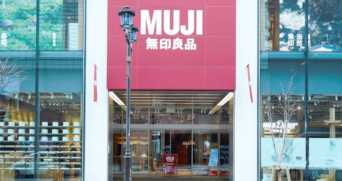 MUJI粉快手刀!無印良品x雄獅開賣「日本無印之旅」,百年古民家、無印休息站 MUJI粉快手刀!無印良品x雄獅開賣「日本無印之旅」,百年古民家、無印休息站