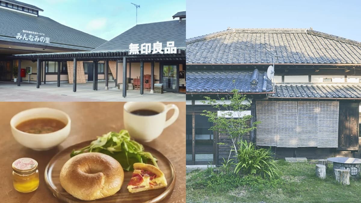 MUJI粉快手刀!無印良品x雄獅開賣「日本無印之旅」,百年古民家、無印休息站