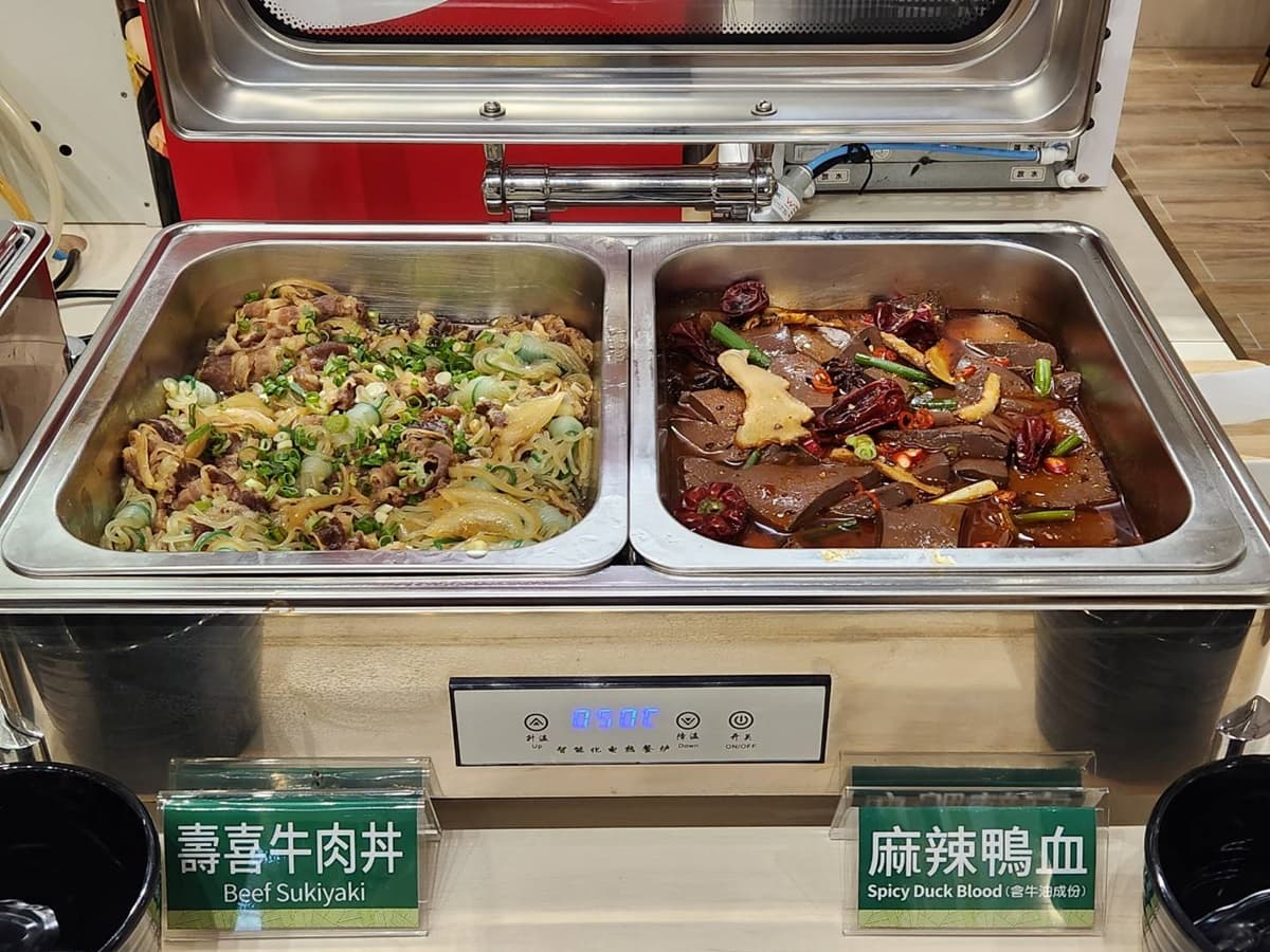 免費送超Q牛奶熊!498元起和牛吃到飽,超過50款現切肉品海鮮、自助吧任吃(中獎公布) 免費送超Q牛奶熊!498元起和牛吃到飽,超過50款現切肉品海鮮、自助吧任吃(中獎公布)