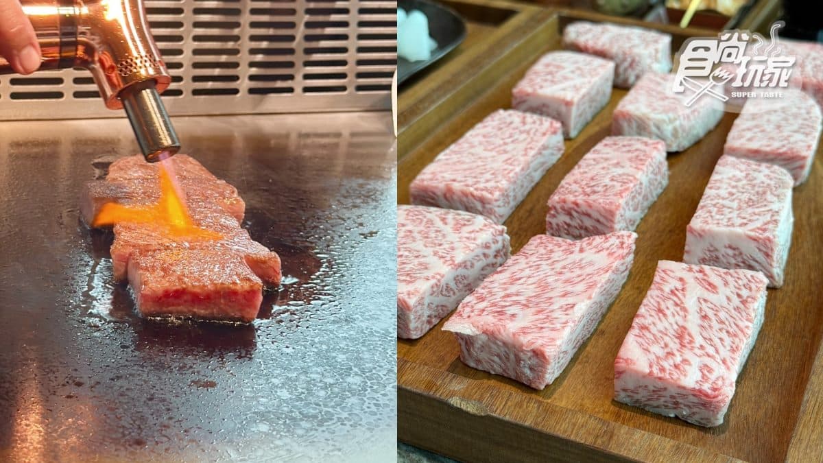饗賓鐵板燒降1000元!全新菜單再升級,龍蝦、鮑魚、和牛14道一次吃 饗賓鐵板燒降1000元!全新菜單再升級,龍蝦、鮑魚、和牛14道一次吃