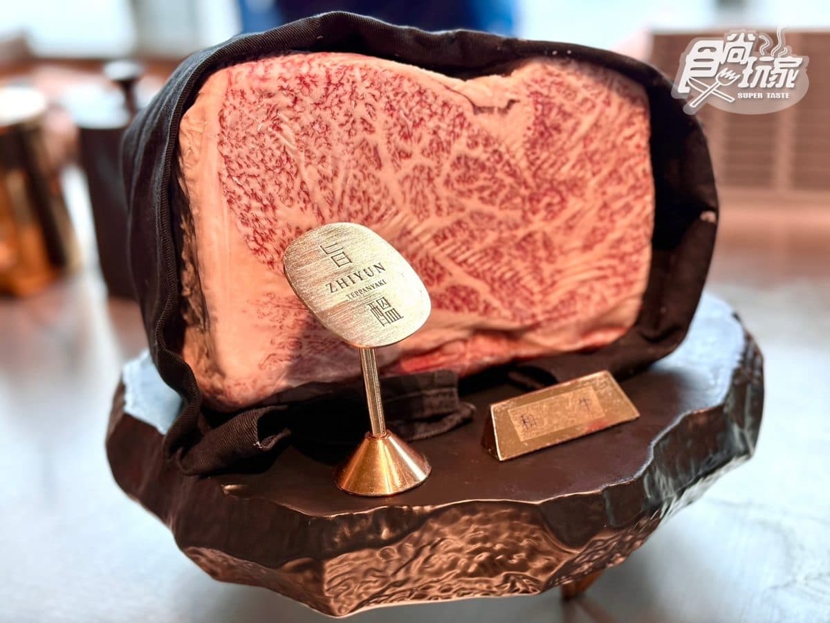 饗賓鐵板燒降1000元!全新菜單再升級,龍蝦、鮑魚、和牛14道一次吃 饗賓鐵板燒降1000元!全新菜單再升級,龍蝦、鮑魚、和牛14道一次吃