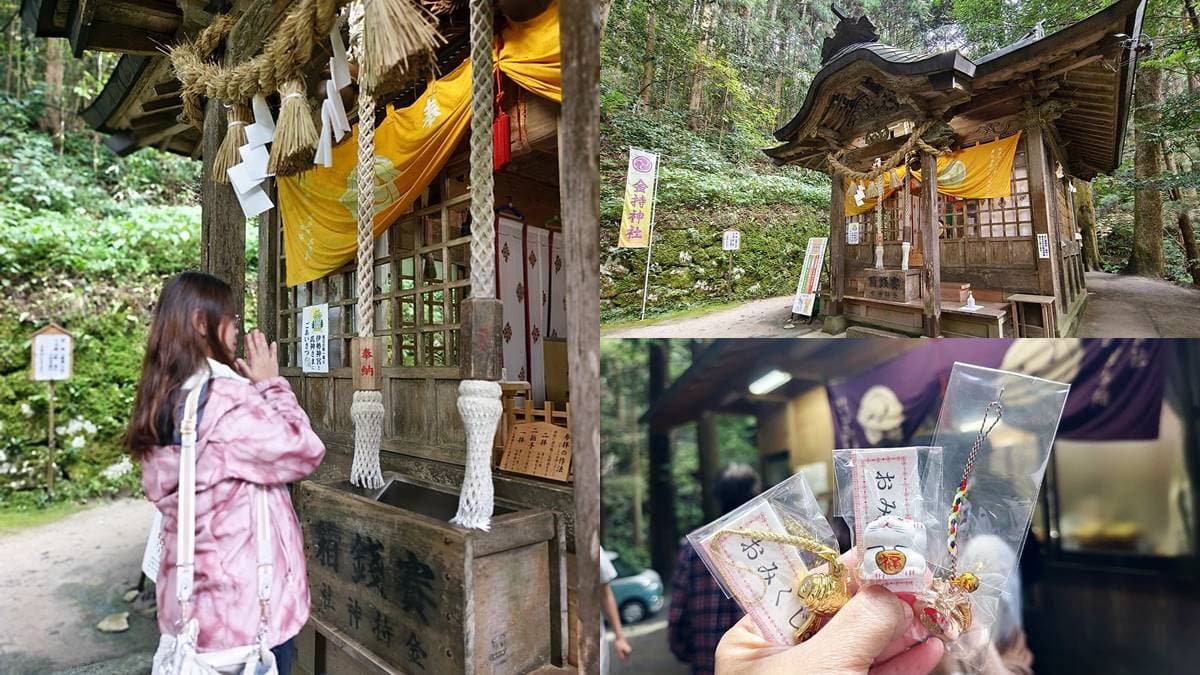 神社名字就叫「有錢」!日本唯一「金持神社」,想中彩券、求財4步驟教你拜