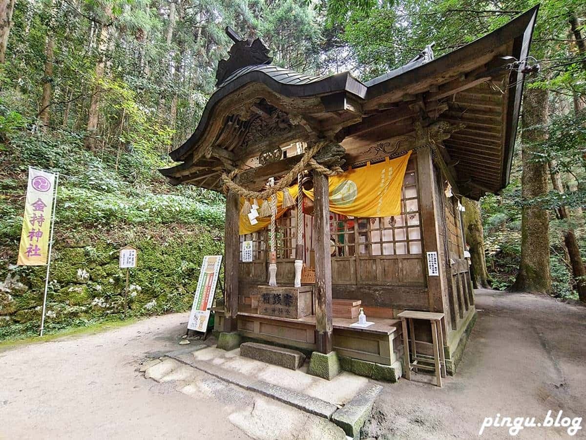 神社名字就叫「有錢」!日本唯一「金持神社」,想中彩券、求財4步驟教你拜 神社名字就叫「有錢」!日本唯一「金持神社」,想中彩券、求財4步驟教你拜