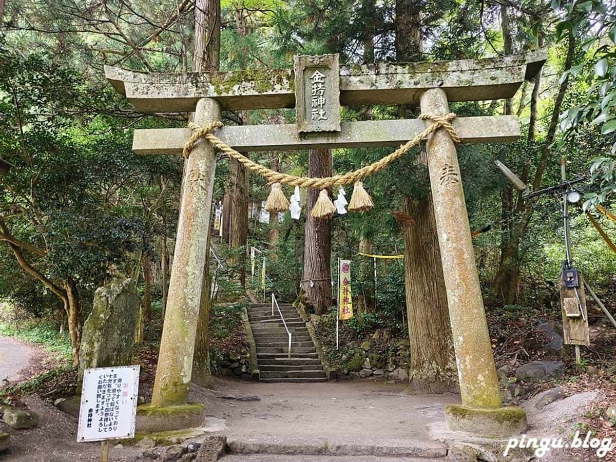 神社名字就叫「有錢」!日本唯一「金持神社」,想中彩券、求財4步驟教你拜 神社名字就叫「有錢」!日本唯一「金持神社」,想中彩券、求財4步驟教你拜