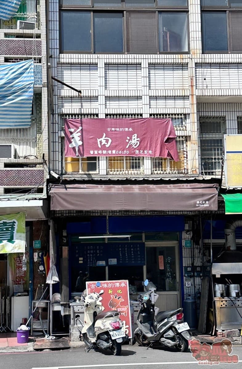 市場起家老字號!老饕最愛「羊皮卷」香Q軟嫩,假日獨賣、限量晚來吃不到 市場起家老字號!老饕最愛「羊皮卷」香Q軟嫩,假日獨賣、限量晚來吃不到